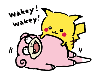 Pikachu เมื่อไหร่จะหายซน! รูปที่ 4