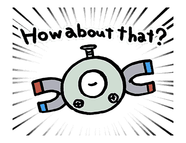 ลายที่ 23