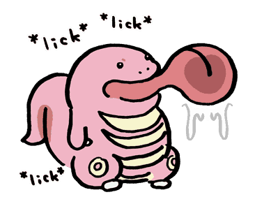 ลายที่ 25