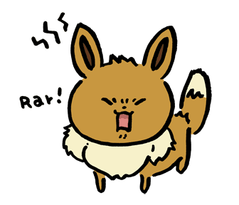 Pikachu เมื่อไหร่จะหายซน! รูปที่ 14