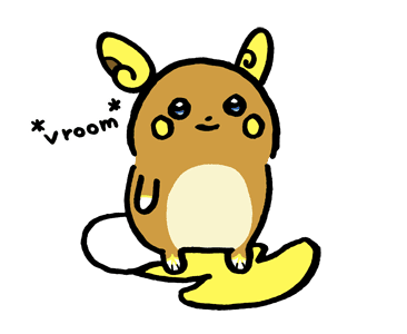 Pikachu เมื่อไหร่จะหายซน! รูปที่ 17