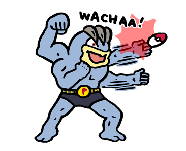 ลายที่ 41