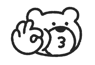 ลายที่ 11