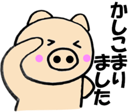 10621020