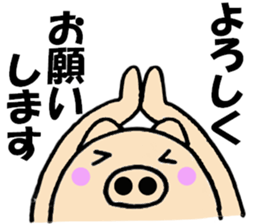 10621037