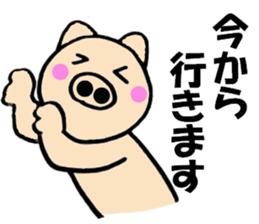 10621043