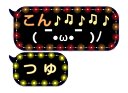 106219107