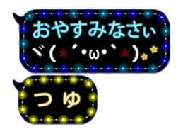 106219124