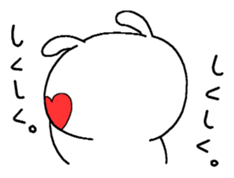 10623144