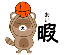 106233578