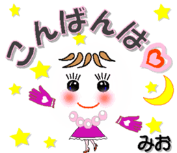 106233851