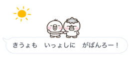 10623745