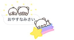 10623746