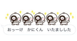 10623749
