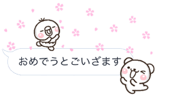 10623753