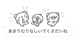 10623759