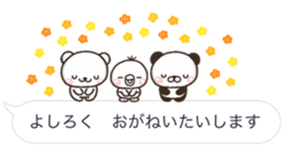 10623764