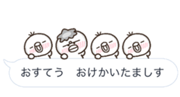 10623765