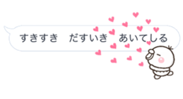 10623773
