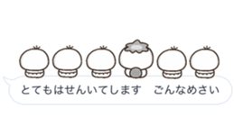 10623777