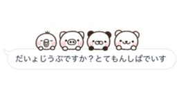 10623778
