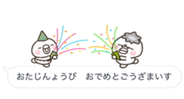 10623781
