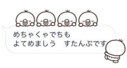 10623783