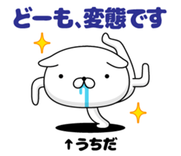 106253487
