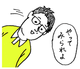 10625699