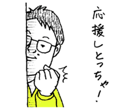 10625703