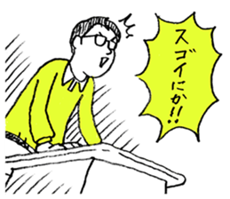 10625704