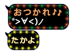 106258423