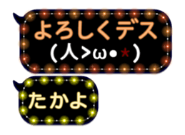 106258426