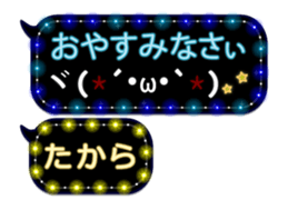 106258604