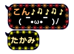 106259091