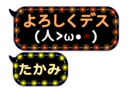 106259098