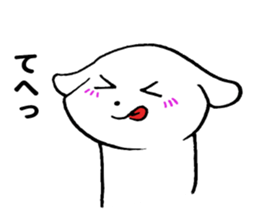 10626748