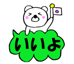 10626786