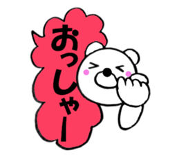 10626798
