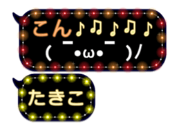 106268019