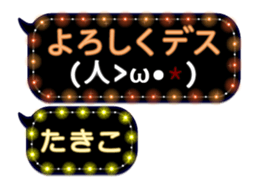 106268026