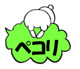 10626803