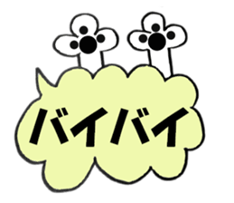 10626806