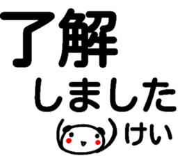 106268443