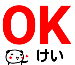 106268444