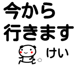 106268456