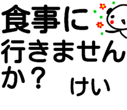 106268461