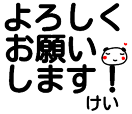 106268463