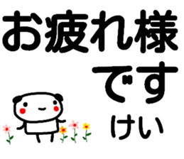 106268469