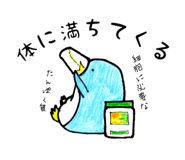 106297439